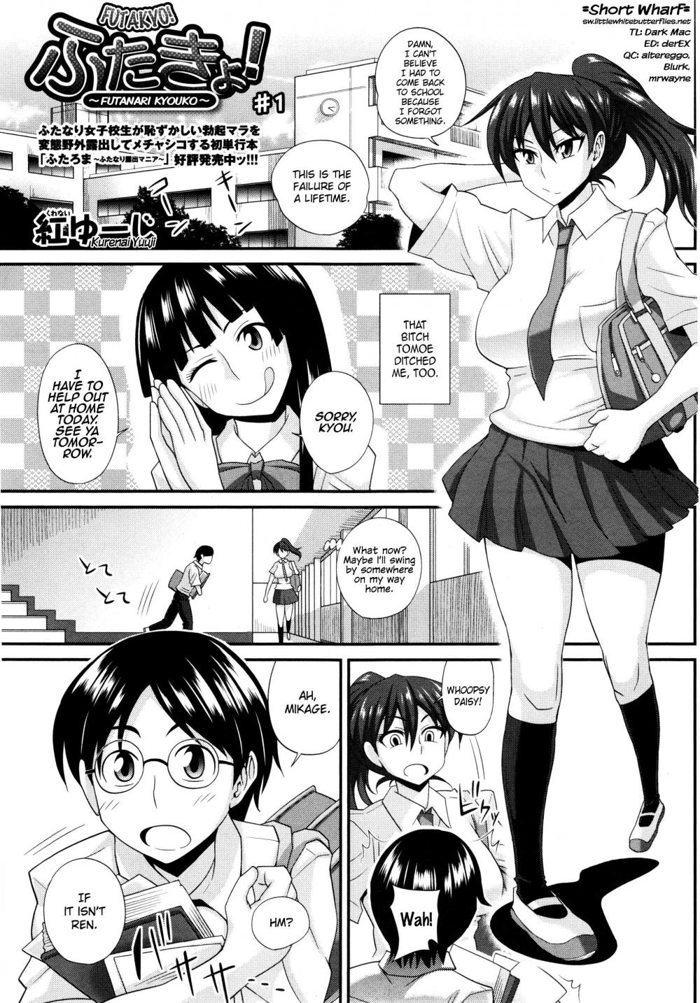 Hentai Manga Comic-FutaKyo! Futanari Kyouko-chan-Chapter 1-1